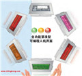 Proface 串口RS-485隔離觸摸屏 GP4107W1D